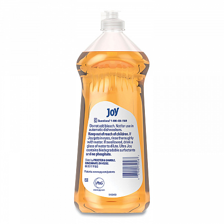 Ultra Orange Dishwashing Liquid, Orange Scent, 30 oz Bottle, 10/Carton (43603)