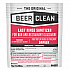 Beer Clean Last Rinse Glass Sanitizer, Unscented, Powder, 0.25 oz Pack, 100/Carton (90223)