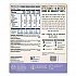 Instant Oatmeal, Assorted Varieties, 1.05 oz Packet, 40/Box (22001144)