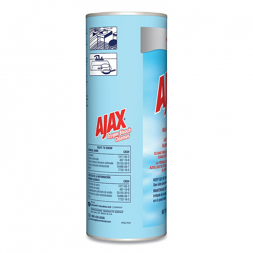 Oxygen Bleach Powder Cleanser, 21 oz Canister, 24/Carton (14278CT)