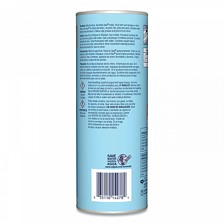 Oxygen Bleach Powder Cleanser, 21 oz Canister, 24/Carton (14278CT)