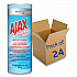 Oxygen Bleach Powder Cleanser, 21 oz Canister, 24/Carton (14278CT)