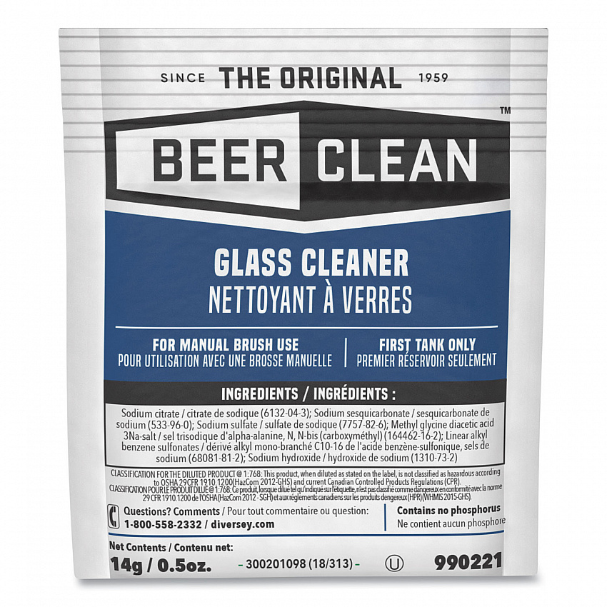 Beer Clean Glass Cleaner, Powder, 0.5 oz. Packet, 100/Carton (990221)
