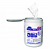 Oxivir TB Disinfectant Wipes, 7 x 6, White, 160/Canister, 12 Canisters/Carton (4599516)