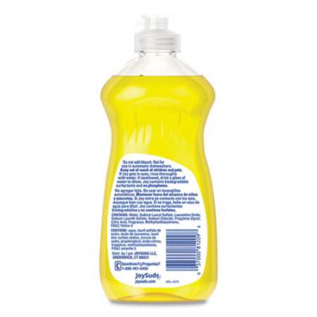 Joy Dishwashing Liquid, Lemon, 12.6 oz Bottle, 12/Carton (81209)
