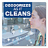 Deodorizing Cleanser with Bleach, Powder, 21 oz Canister (32987EA)