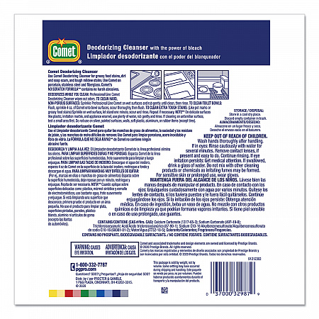 Deodorizing Cleanser with Bleach, Powder, 21 oz Canister (32987EA)