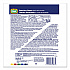 Deodorizing Cleanser with Bleach, Powder, 21 oz Canister (32987EA)