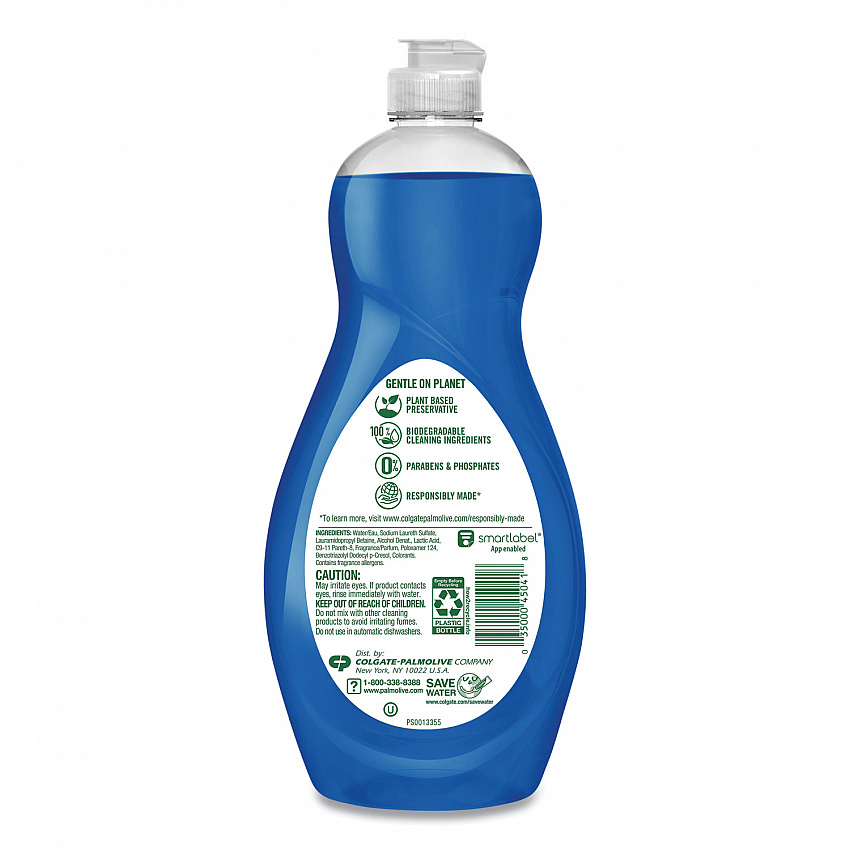 Dishwashing Liquid, Unscented, 20 oz Bottle (45041EA)