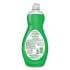 Ultra Palmolive Dishwashing Liquid, Ultra Strength, Original Scent, 20 oz Bottle (45118EA)