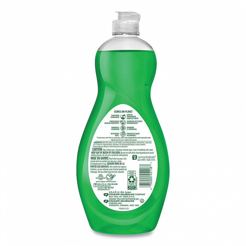 Dishwashing Liquid, Ultra Strength, Original Scent, 20 oz Bottle (45118EA)