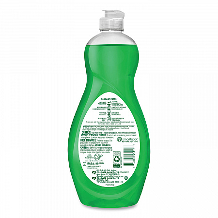 Dishwashing Liquid, Ultra Strength, Original Scent, 20 oz Bottle, 9/Carton (45118)