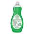 Ultra Palmolive Dishwashing Liquid, Ultra Strength, Original Scent, 20 oz Bottle, 9/Ctn (45118)