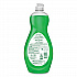 Dishwashing Liquid, Ultra Strength, Original Scent, 20 oz Bottle, 9/Carton (45118)