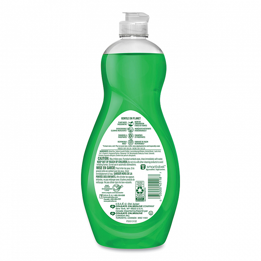 Dishwashing Liquid, Ultra Strength, Original Scent, 20 oz Bottle, 9/Carton (45118)