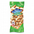 Whole Natural Almonds, Snack Size, 4 oz Bag, 12 Bags/Box (BLU11025)