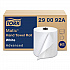 Advanced Matic Hand Towel Roll, 2-Ply, 7.7