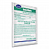Sani Sure Soft Serve Sanitizer and Cleaner, Powder, 1 oz Packet, 100/Carton (90234)
