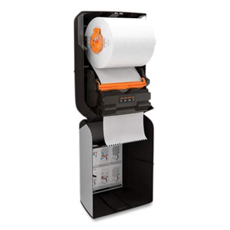 Coastwide Professional J-Series Automatic Touchless Hardwound Paper Towel Dispenser, 12.32 x 9.34 x 16.67, Black/Metallic (24405512)