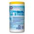 Clorox Disinfecting Wipes, 7 x 7 3/4, Crisp Lemon, 75/Canister, 6 Canisters/Carton (01628)