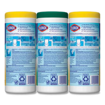 Clorox Disinfecting Wipes, 7 x 8, Fresh Scent/Citrus Blend, 35/Canister, 3/Pack (30112)