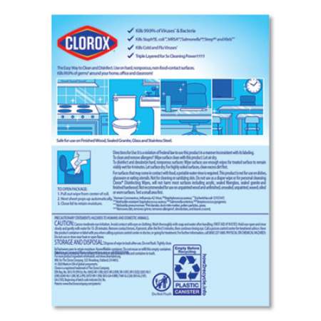 Clorox Disinfecting Wipes, 7 x 8, Crisp Lemon, 35/Canister, 12/Carton (01594CT)