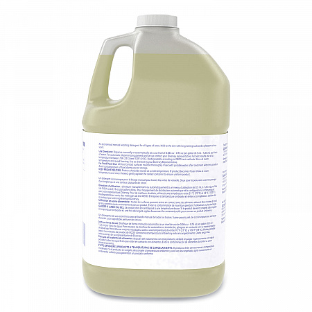 Suma Light D1.2 Hand Dishwashing Detergent, Citrus Scent, 1 gal Container, 4/Carton (957229280)