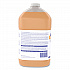 Suma Stop Slip Traction Treatment, Unscented, 1 gal Bottle, 4/Carton (904678)
