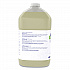 Suma Light D1.2 Hand Dishwashing Detergent, Citrus Scent, 1 gal Container, 4/Carton (957229280)