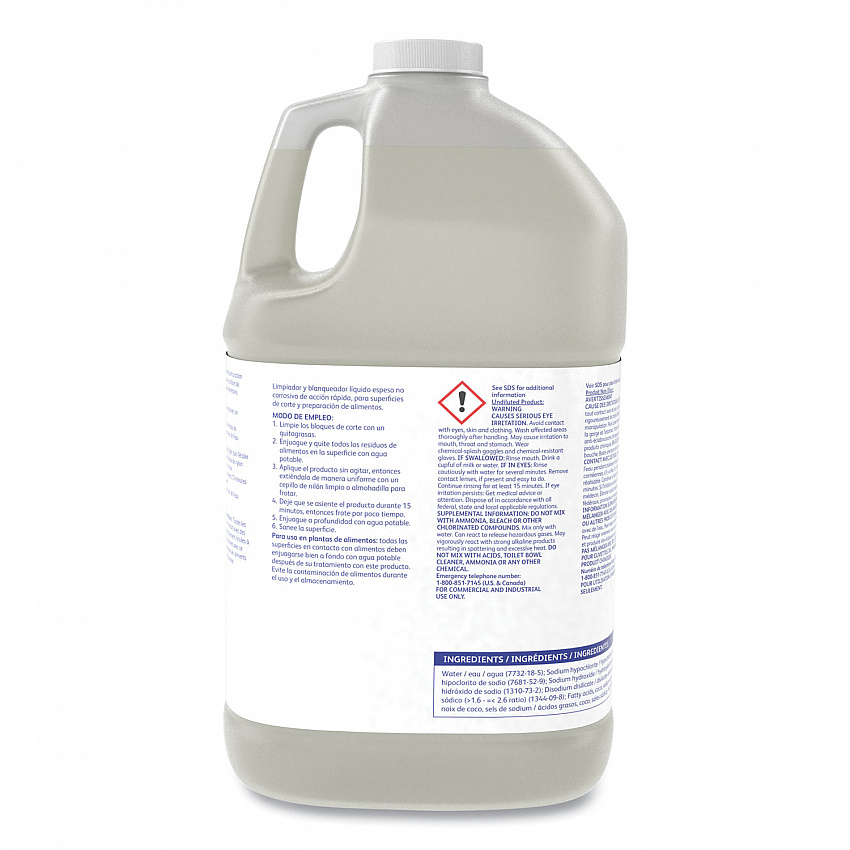 Suma Block Whitener, 1 gal Bottle, 4/Carton (101109766)
