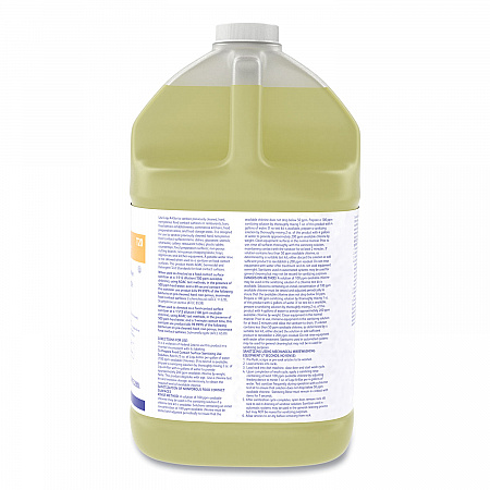 Liqu-A-Klor Disinfectant/Sanitizer, 1 gal. Bottle, 4/Carton (02853280)