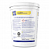All-Purpose Cleaner/Deodorizer, Fresh Scent, 90 .5 oz Packets/Tub, 2 Tubs/Carton (990651)