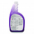 Crew Shower, Tub and Tile Cleaner, Fresh Clean Scent, Liquid, 32 oz Bottle (CBD540281EA)