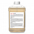 Good Sense Liquid Odor Counteractant, 84.5 oz, 2/Carton (101109734)