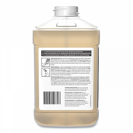 Good Sense Liquid Odor Counteractant, 84.5 oz, 2/Carton (101109734)