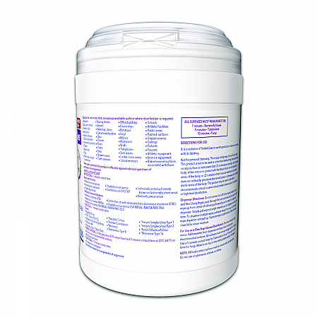 Oxivir TB Disinfectant Wipes, 7 x 6, White, 160/Canister, 12 Canisters/Carton (4599516)