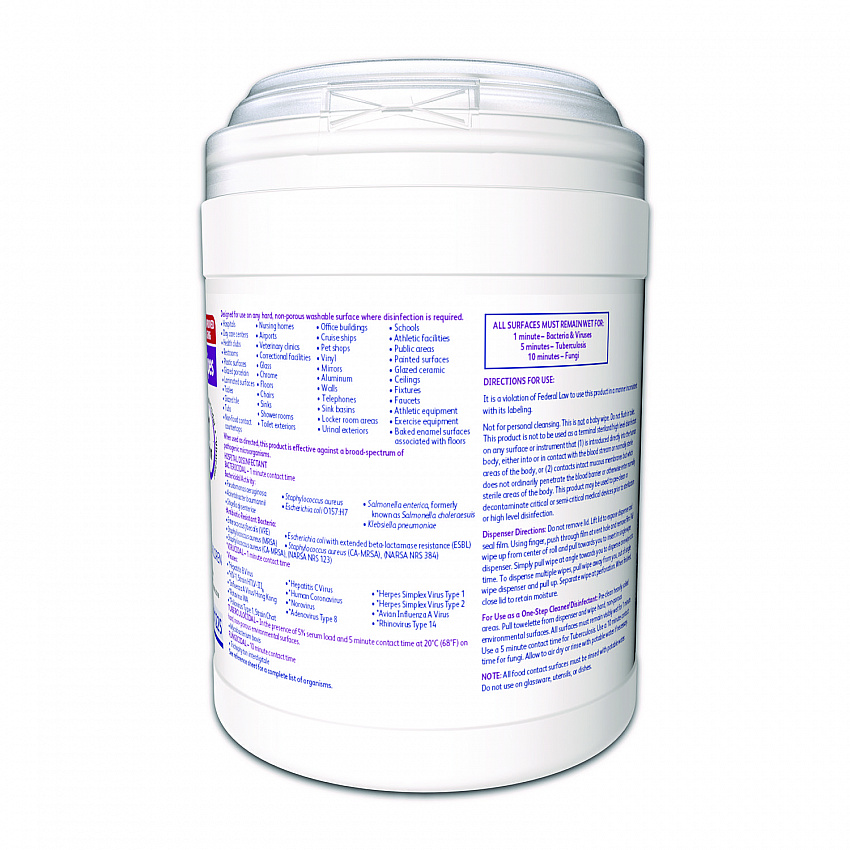 Oxivir TB Disinfectant Wipes, 7 x 6, White, 160/Canister, 12 Canisters/Carton (4599516)