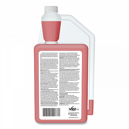 J-512TM/MC Santizer, 32 oz AccuMix Bottle, 6/Carton (5753407)