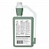 GP ForwardTM/MC General Purpose Cleaner, Mild Citrus Scent, 32 oz Bottle, 6/Carton (101109735)