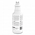 Emerel Plus Cream Cleanser, 32 oz Squeeze Bottle, 12/Carton (94496138)