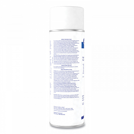 End Bac II Spray Disinfectant, Fresh Scent, 15 oz Aerosol Spray, 12/Carton (04832)