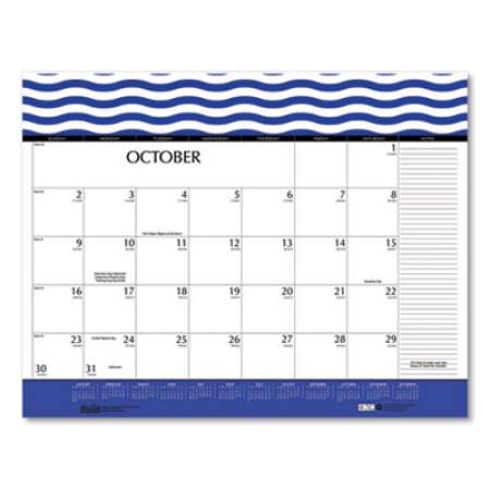 House of Doolittle Recycled Desk Pad Calendar, Geometric Artwork, 22 x 17, White Sheets, Black Binding/Corners,12-Month (Jan to Dec): 2022 (149)