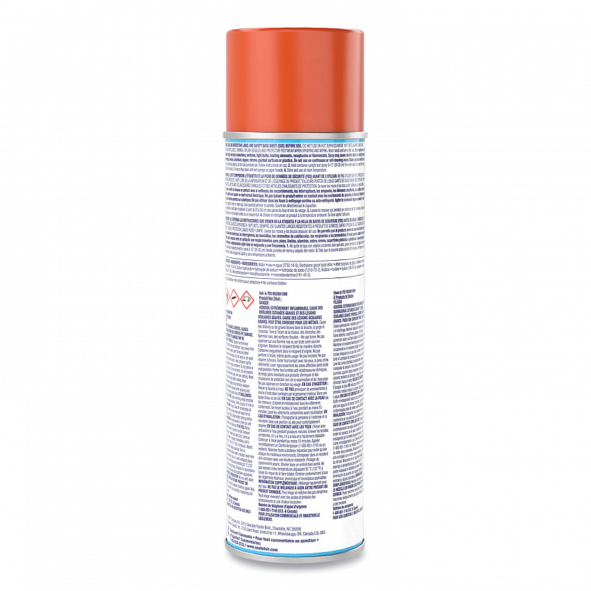 Oven And Grill Cleaner, Ready to Use, 19 oz Aerosol Spray (CBD991206EA)