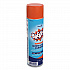 Oven And Grill Cleaner, Ready to Use, 19 oz Aerosol Spray 6/Carton (CBD991206)