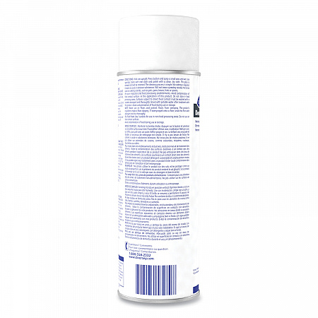 Deep Gloss Stainless Steel Maintainer, 16 oz Aerosol Spray, 12/Carton (94970590)