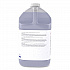 Clax Master 100, Liquid, Unscented 1 gal Container, 4/Carton (95751559)