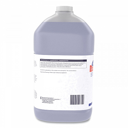 Clax Master 100, Liquid, Unscented 1 gal Container, 4/Carton (95751559)