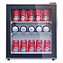 1.6 Cu. Ft. Refrigerator/Beverage Cooler, 18.25 x 17.25 x 20, Black/Platinum Trim Glass Door (ARBC17T2PG)