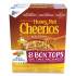 Cheerios Honey Nut Cereal, 27.5 oz Box, 2/Pack (24171761)