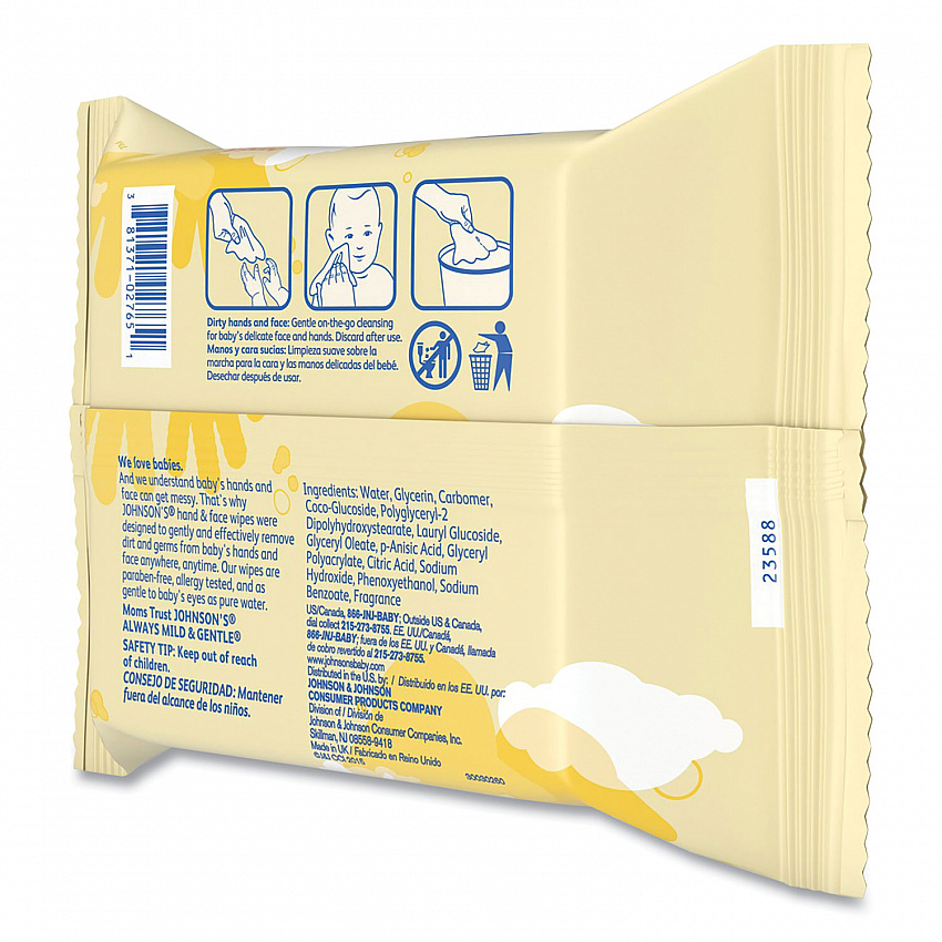 Hand and Body Wipes, Travel Pack, 1-Ply, Nonwoven Fiber, 7.3 x 7.5, Unscented, White, 25 Wipes/Pack (111773900)
